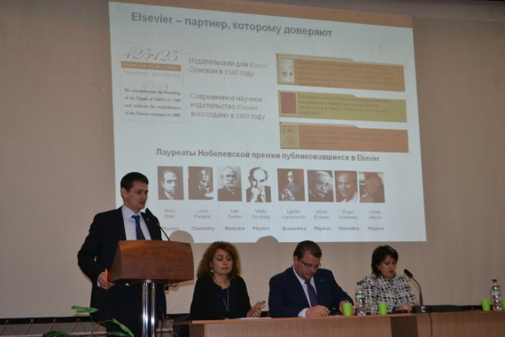   ,<br />   Elsevier S & T